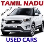 used car in Tamil Nadu